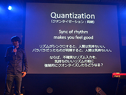 #009Υͥ/BitSummit 2014ǹԤ줿ůδĴֱݡȡ뤫ǤϤʤʹ֤ˤȤä򤤤Τͤ뤳Ȥǥޥ