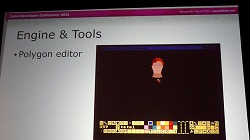 #007Υͥ/GDC 2011ϥȡ꡼Ϥλμʬδ˹碌Ƥä֥ɡפΥå㥤ˤ볫ȯϿ