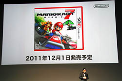 #025Υͥ/2012ǯȯͽ꥿ȥ˲ä֥󥹥ϥ󥿡 4פȯɽ⡪Nintendo 3DS Conference 2011׾ݡ