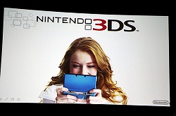 #004Υͥ/GDC 2011ϥ˥ƥɡ3DSϤƺ줿ȯǤԼ餬äDevelopment Process of Nintendo 3DSץݡ