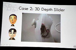 GDC 2011ϥ˥ƥɡ3DSϤƺ줿ȯǤԼ餬äDevelopment Process of Nintendo 3DSץݡ