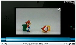 #006Υͥ/3DࡼӡƵǽ֤2פ11ιɲá3DS֥ޥꥪ7פ̿ǽ˴ؤܺ٤ȯɽ줿Nintendo Direct