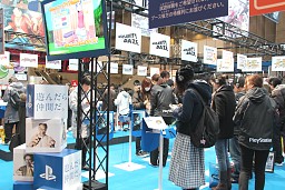 PS Vita/3DSȥ뤬̤˥ץ쥤֥Ÿ֥ץե2012פΥϢ֡ݡ