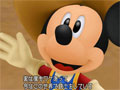 KINGDOM HEARTS 3D[Dream Drop Distance]פ2012ǯ3ȯ䡣꡼Ȥʤ롤ȥꥯߤ륷ƥ