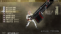 #034Υͥ/PSPGOD EATER BURSTס̵DLC4ơɲåǡѥåVer 1.3פۿȡץ쥤䡼ǥ󤷤ȥꥸʥɤꤻ