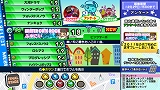 pop'n music 19 TUNE STREET