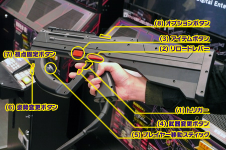 #001Υͥ/1220βưϤMETAL GEAR ARCADEסKONAMIܼҤ̤ʤ£롤ӽФ͡θ