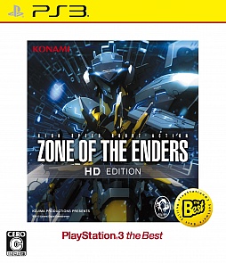 #002Υͥ/֥Хȥե 3סZOE HD EDITIONפPlayStation 3 the BestǤȯ