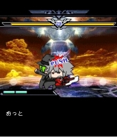 #062Υͥ/BLAZBLUEפΤӥã˽ȥץʥɡ֤֤ -BLAZBLUE MOBILE BATTLE-סХˤۿ