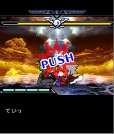 #063Υͥ/BLAZBLUEפΤӥã˽ȥץʥɡ֤֤ -BLAZBLUE MOBILE BATTLE-סХˤۿ