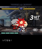 #083Υͥ/BLAZBLUEפΤӥã˽ȥץʥɡ֤֤ -BLAZBLUE MOBILE BATTLE-סХˤۿ