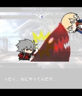 #086Υͥ/BLAZBLUEפΤӥã˽ȥץʥɡ֤֤ -BLAZBLUE MOBILE BATTLE-סХˤۿ