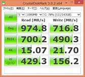 PR۸21.8mmMSIΡGS70 StealthפϡĤо줷Τ®ץޡΡPC