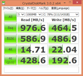 PR۸21.8mmMSIΡGS70 StealthפϡĤо줷Τ®ץޡΡPC