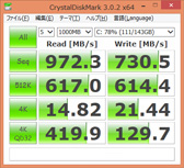 PR۸21.8mmMSIΡGS70 StealthפϡĤо줷Τ®ץޡΡPC