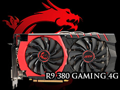 MSIR9 380 GAMING 4GפƥȡRadeon R9 380ܤΥޡեåɡΥݥƥ󥷥ϡ