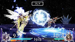 #012Υͥ/DISSIDIA 012[duodecim] FINAL FANTASYס䥪˥ʥȤΰۿ