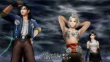 DISSIDIA 012[duodecim] FINAL FANTASY