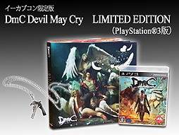 DmC Devil May Cryס̸ŵ2ƤϥƤηСǤɲåʥꥪ֥СեסLIMITED EDITIONפɲþ