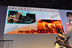 TGS 2012Ͽ֥ꥯפ줿DmC Devil May Cryץơ٥ȥݡȤϤץ쥤ݡȤ碌ƷǺ 