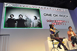 #029Υͥ/TGS 2012Ͽ֥ꥯפ줿DmC Devil May Cryץơ٥ȥݡȤϤץ쥤ݡȤ碌ƷǺ 