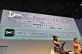 #034Υͥ/TGS 2012Ͽ֥ꥯפ줿DmC Devil May Cryץơ٥ȥݡȤϤץ쥤ݡȤ碌ƷǺ 