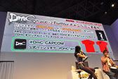 TGS 2012Ͽ֥ꥯפ줿DmC Devil May Cryץơ٥ȥݡȤϤץ쥤ݡȤ碌ƷǺ 