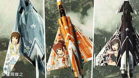 #034Υͥ/ACE COMBAT ASSAULT HORIZONפˡ֥ޥפȡĶ׺ɥޥפΥܥ顼Τо졣 ʬ񤤾夬