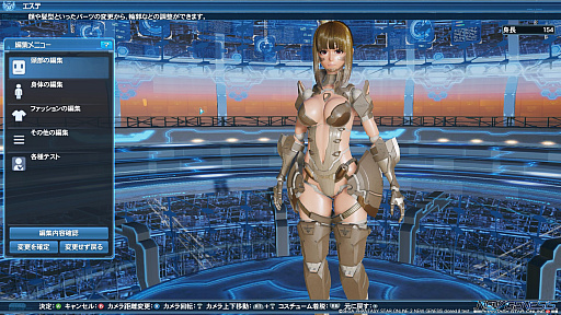 PSO2סDirectX 11бեå󥸥ǥ̤ϤɤѤäΤPSO2NGS׻ͤˤʤä饯Ҳ