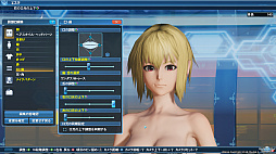 PSO2סDirectX 11бեå󥸥ǥ̤ϤɤѤäΤPSO2NGS׻ͤˤʤä饯Ҳ