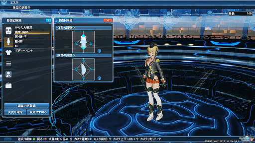 PSO2סDirectX 11бեå󥸥ǥ̤ϤɤѤäΤPSO2NGS׻ͤˤʤä饯Ҳ