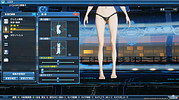 PSO2סDirectX 11бեå󥸥ǥ̤ϤɤѤäΤPSO2NGS׻ͤˤʤä饯Ҳ