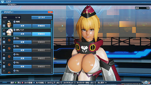 PSO2סDirectX 11бեå󥸥ǥ̤ϤɤѤäΤPSO2NGS׻ͤˤʤä饯Ҳ