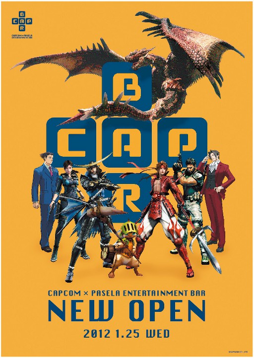 CAPCOM BARסŹʤˡĶȻ֤ǧˬƤߤ褦