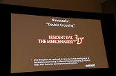 #016Υͥ/GDC 2012ϥХϥɤӥൡŸյץľ᤬3DS֥Хϥ ٥졼󥺡פ 