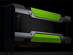 NVIDIAPascalGPUбGPU۲եȥQuadro Virtual Data Center Workstationפȯɽ