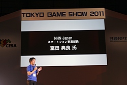 #011Υͥ/TGS 2011ϡAndroidߥ ڥ륻åפˤơ3ԤΩ줫AndroidθȾ褬