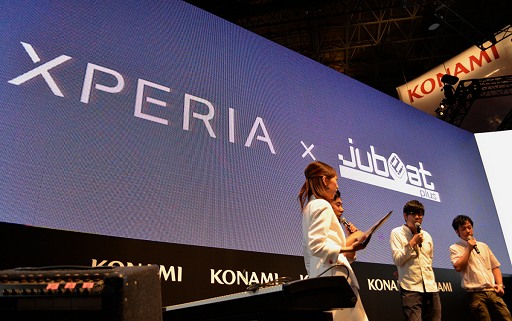 #011Υͥ/TGS 2012ϾդΥ饤֤˲äڶʥѥåؤʤɤΥץ饤⤢äjubeat plus Premium Stage in ॷ祦2012ץݡ