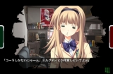 CHAOS;HEAD NOAH