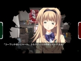 CHAOS;HEAD NOAH HD