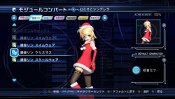 ֽ鲻ߥ -Project DIVA- ɥ꡼ߡ 2ndפۿȡ̤ΥƥӤǤäץ쥤褦