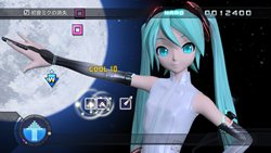 ֽ鲻ߥ -Project DIVA- ɥ꡼ߡ 2ndפۿȡ̤ΥƥӤǤäץ쥤褦