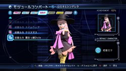 ֽ鲻ߥ -Project DIVA- ɥ꡼ߡ 2ndפۿȡ̤ΥƥӤǤäץ쥤褦