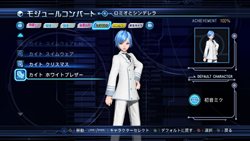 ֽ鲻ߥ -Project DIVA- ɥ꡼ߡ 2ndפۿȡ̤ΥƥӤǤäץ쥤褦