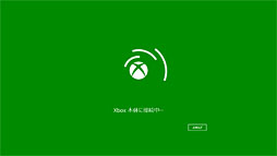 #005Υͥ/֥ĶפȤƤWindows 86WindowsȥץǥȡXbox SmartGlass