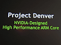 NVIDIAARM١GPU緿CPUɳȯײProject Denverפ餫