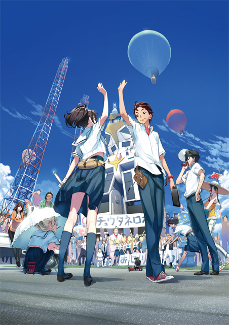 #003Υͥ/ؤΥ硼ȥȡ꡼ڤ⤦ROBOTICS;NOTES׸Ȥǥȥܥɥޤθ