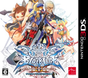 PSP/3DSBLAZBLUE CONTINUUM SHIFT IIס¤̿ﵡǽ俷⡼ɤܤƥȯ