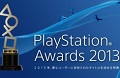 SCEJAPlayStation Awards 2013פγŤơǯټޤΥꥨ󥿥ӥ塼1ϡFINAL FANTASY XIII-2פΥץǥ塼ϻ