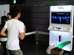 Xbox 360 պ in AKIBA κŵײݡȡӥޡڻϯо줷Forza Motorsport 4ץȡ硼ݡȤǺ